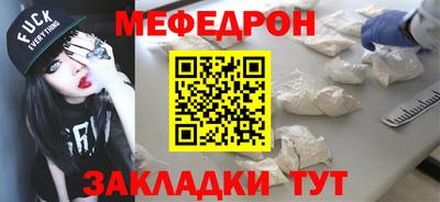 ALPHA PVP Малоярославец