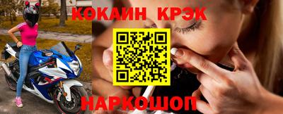 ALPHA PVP Малоярославец