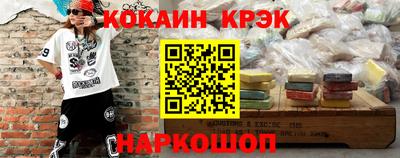 ALPHA PVP Малоярославец