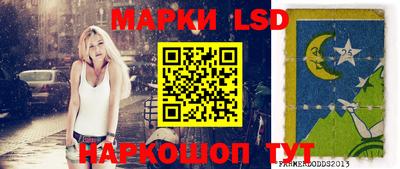 ALPHA PVP Малоярославец