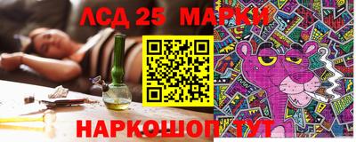 героин Малгобек