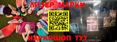 амф Мариинск