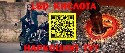 героин Малгобек