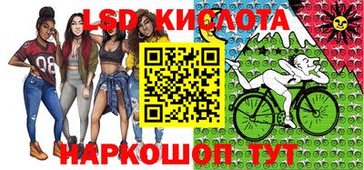 амф Мариинск