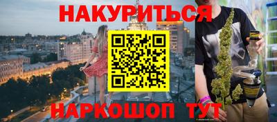 ALPHA PVP Малоярославец