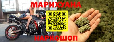 героин Малгобек