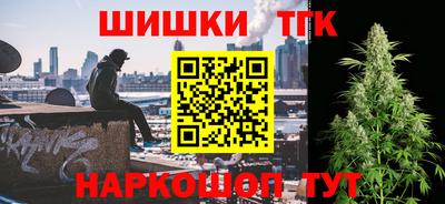 ALPHA PVP Малоярославец
