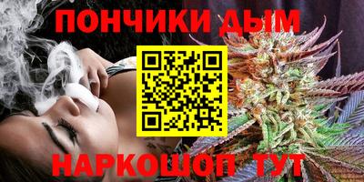 амф Мариинск