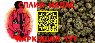 ALPHA PVP Малоярославец