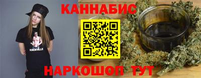 ALPHA PVP Малоярославец