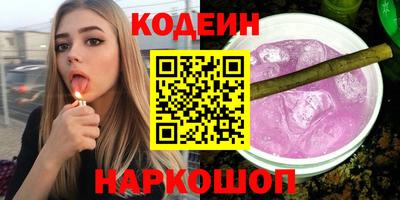 героин Малгобек