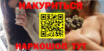 амф Мариинск