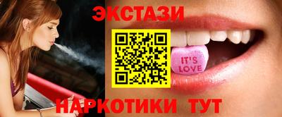 амф Мариинск