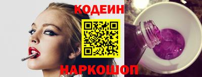 ALPHA PVP Малоярославец