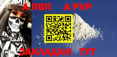 героин Малгобек