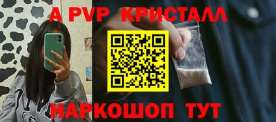 героин Малгобек