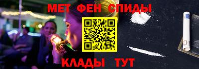 ALPHA PVP Малоярославец