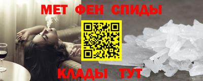 героин Малгобек