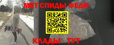 ALPHA PVP Малоярославец