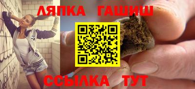 амф Мариинск
