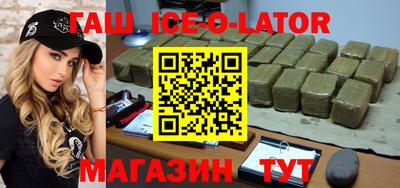 ALPHA PVP Малоярославец