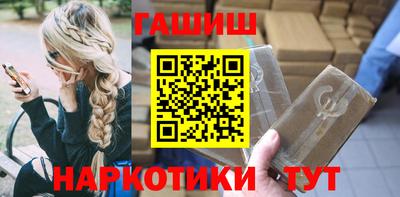 ALPHA PVP Малоярославец