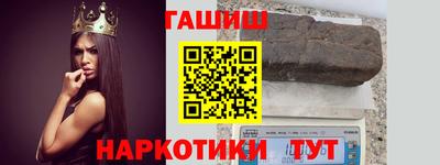 ALPHA PVP Малоярославец