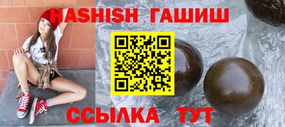 ALPHA PVP Малоярославец