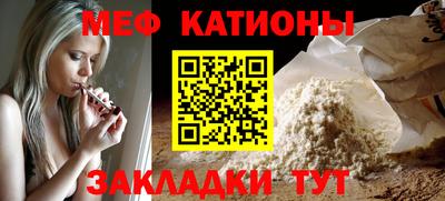 ALPHA PVP Малоярославец