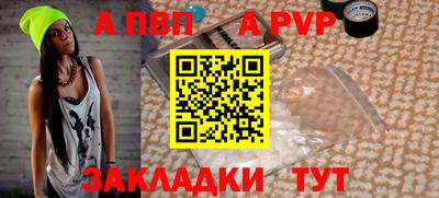 героин Малгобек