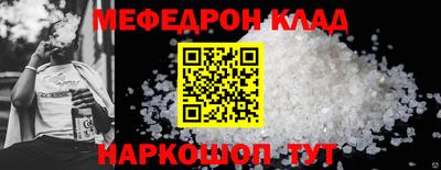 героин Малгобек