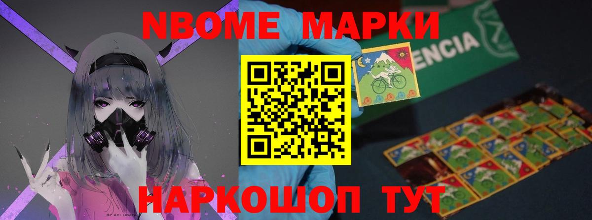 ЛСД экстази ecstasy Тихвин