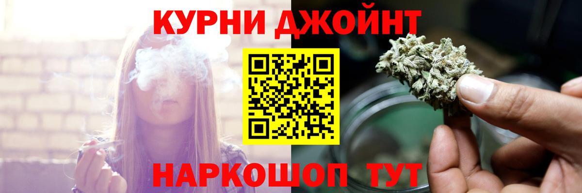 Бошки марихуана ГИДРОПОН Тихвин